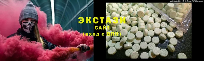 ЭКСТАЗИ XTC  Скопин 